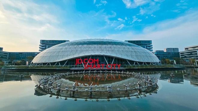 16163银河网页入口5年投入超300亿元京东建成行业规模最大的自营客服团队